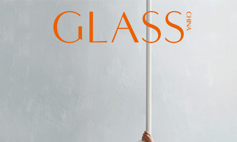 Glass magazine launches Chinese edition